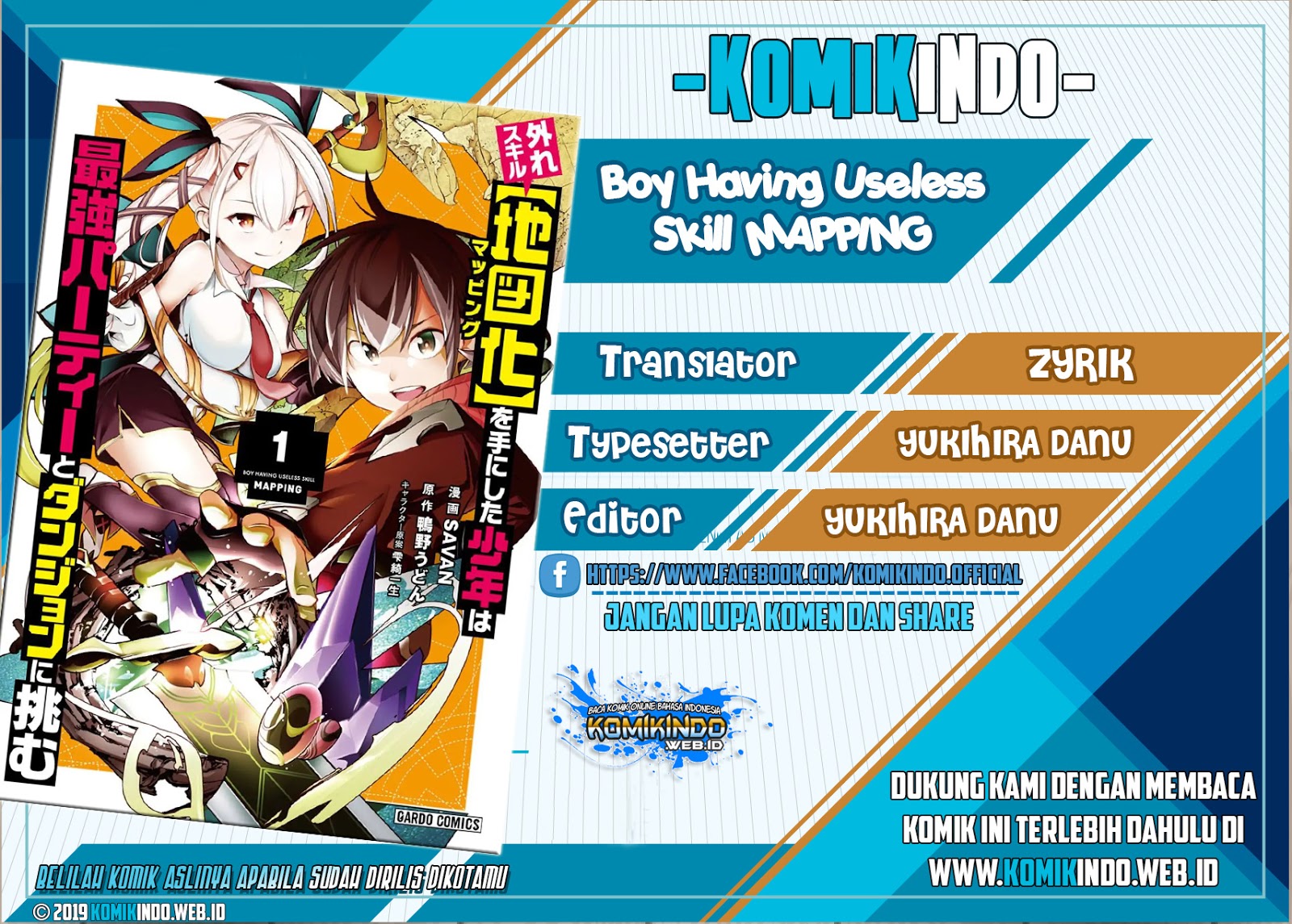 Hazure Skill [Mapping] wo Te ni Shita Shonen ha Saikyou Party to Dungeon ni Idomu Chapter 10.1