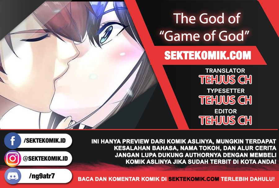 The God of “Game of God” Chapter 5