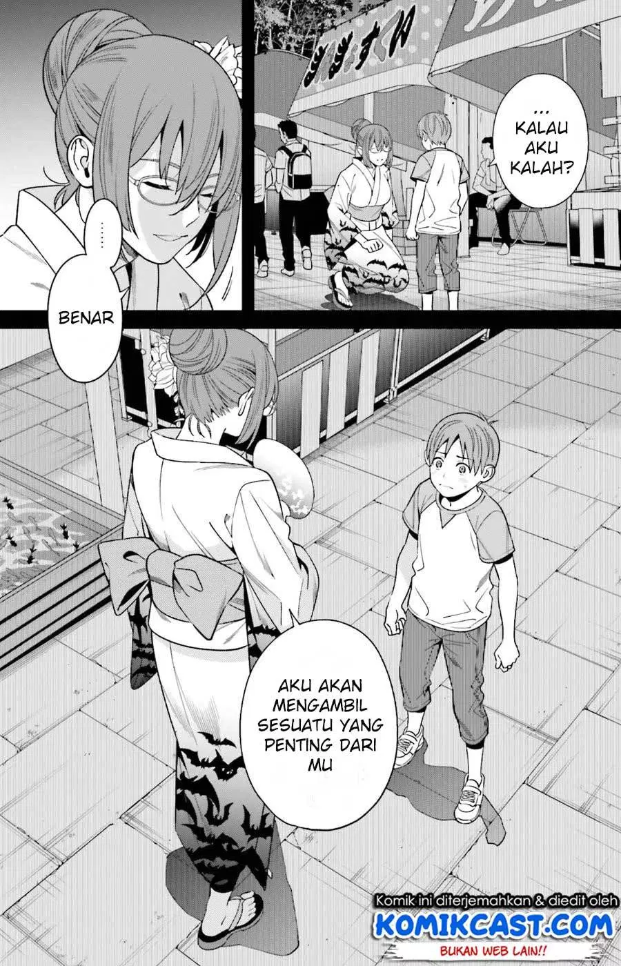 Hirasaka Hinako ga Ero Kawaii koto wo Ore dake ga Shitteiru Chapter 01