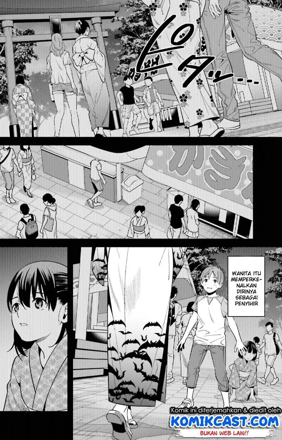 Hirasaka Hinako ga Ero Kawaii koto wo Ore dake ga Shitteiru Chapter 01