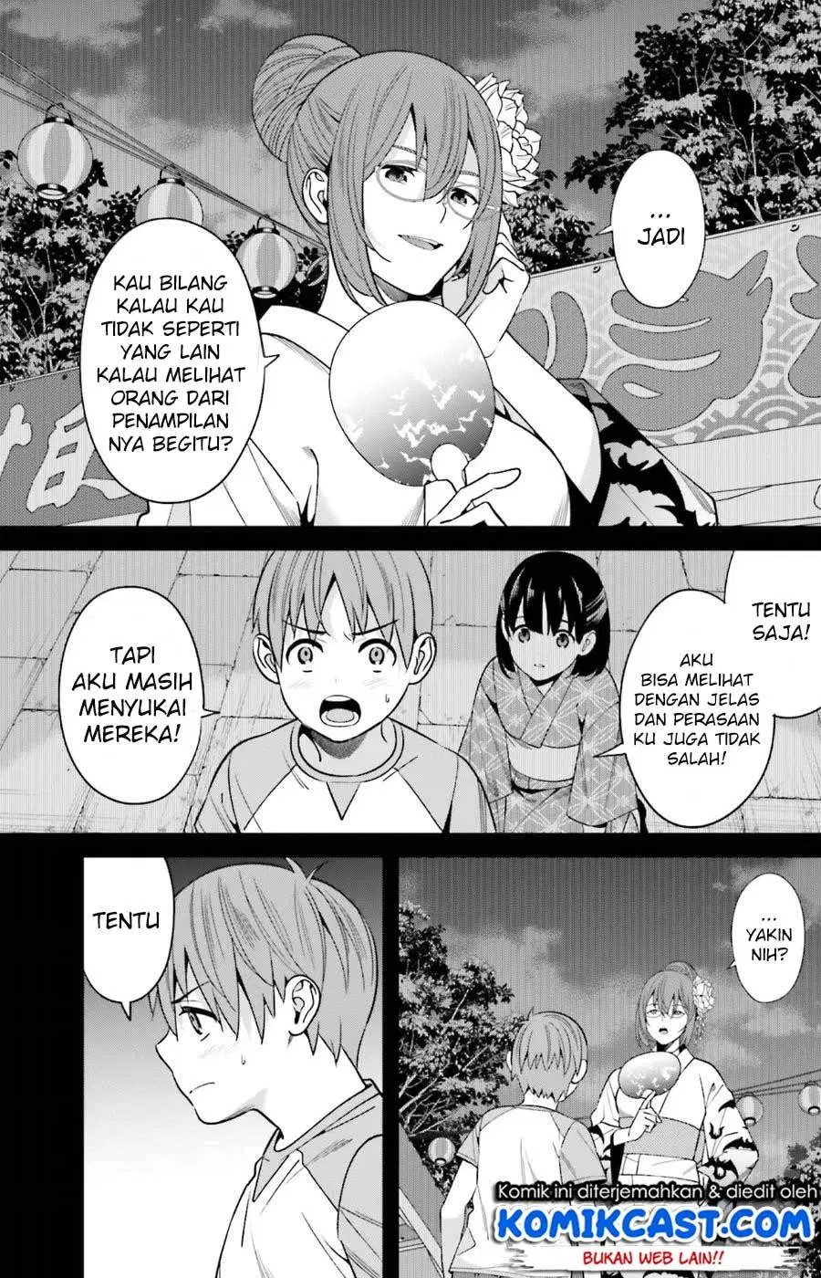 Hirasaka Hinako ga Ero Kawaii koto wo Ore dake ga Shitteiru Chapter 01