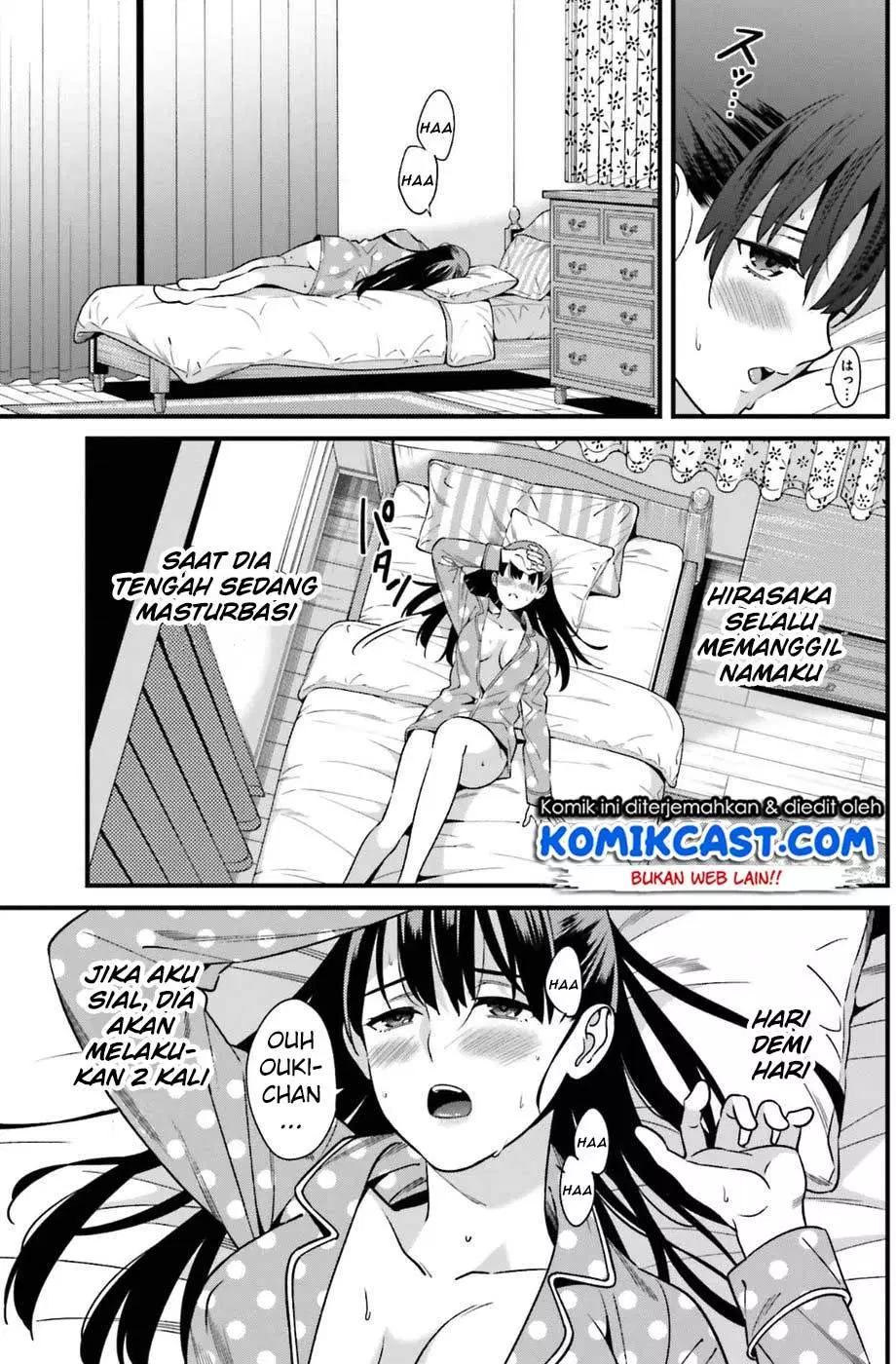 Hirasaka Hinako ga Ero Kawaii koto wo Ore dake ga Shitteiru Chapter 01