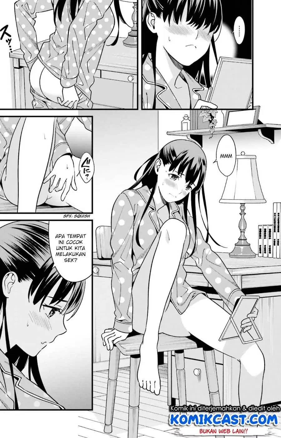 Hirasaka Hinako ga Ero Kawaii koto wo Ore dake ga Shitteiru Chapter 01