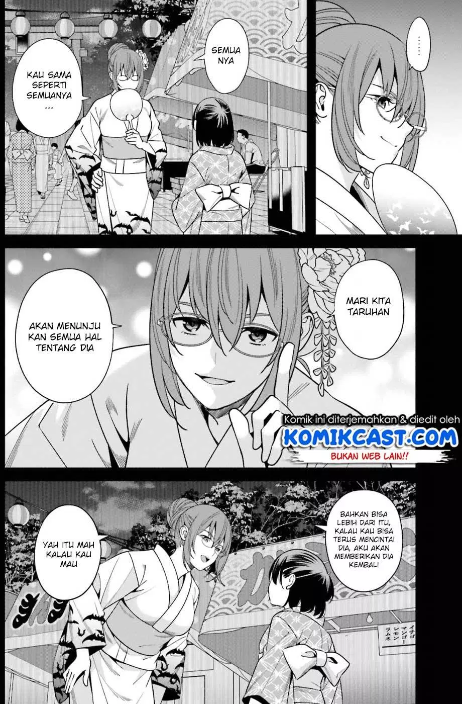 Hirasaka Hinako ga Ero Kawaii koto wo Ore dake ga Shitteiru Chapter 01