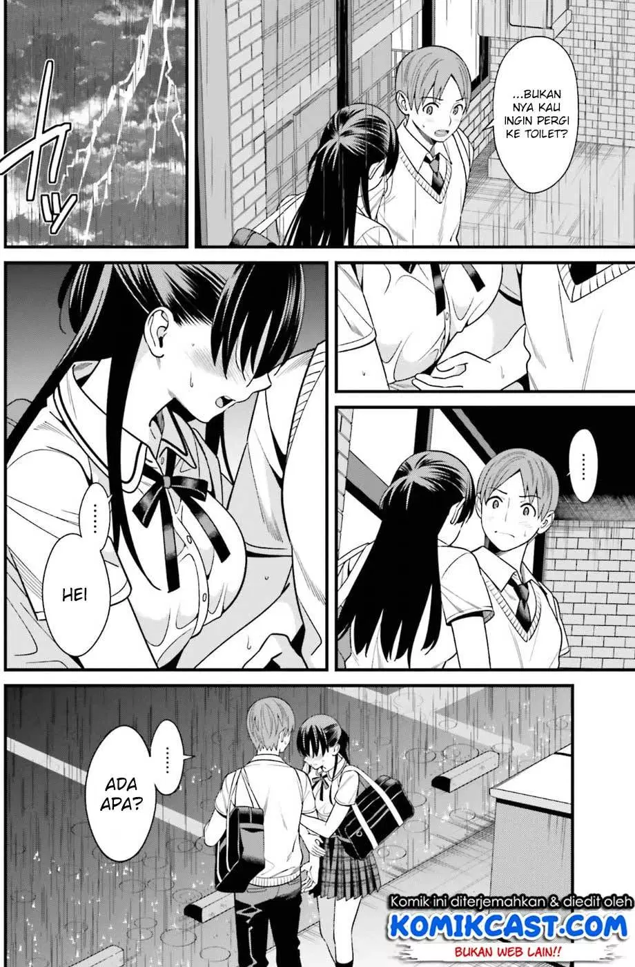 Hirasaka Hinako ga Ero Kawaii koto wo Ore dake ga Shitteiru Chapter 02