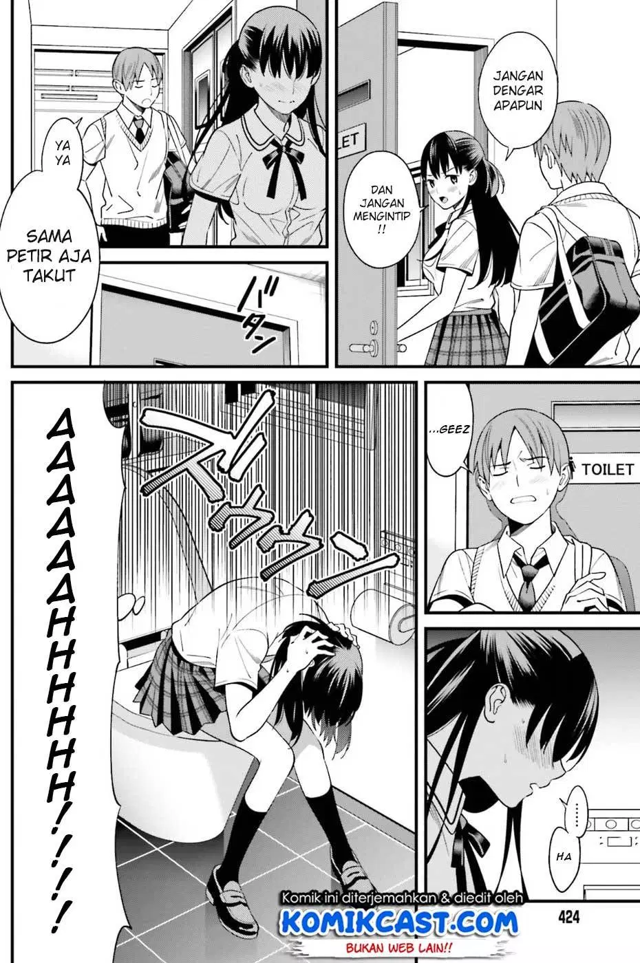 Hirasaka Hinako ga Ero Kawaii koto wo Ore dake ga Shitteiru Chapter 02