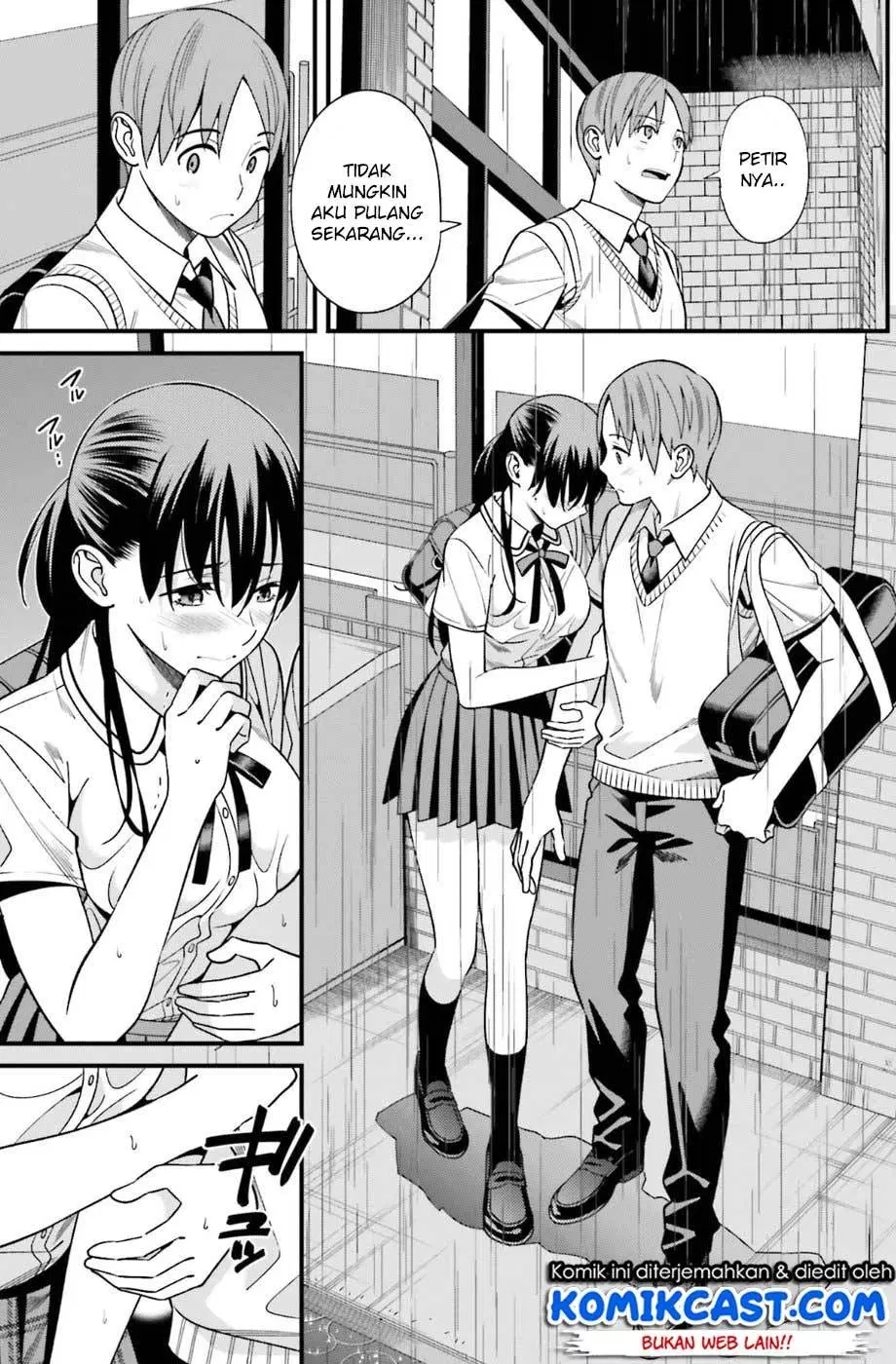 Hirasaka Hinako ga Ero Kawaii koto wo Ore dake ga Shitteiru Chapter 02