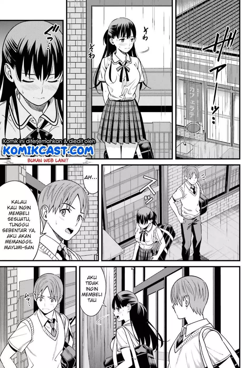 Hirasaka Hinako ga Ero Kawaii koto wo Ore dake ga Shitteiru Chapter 02