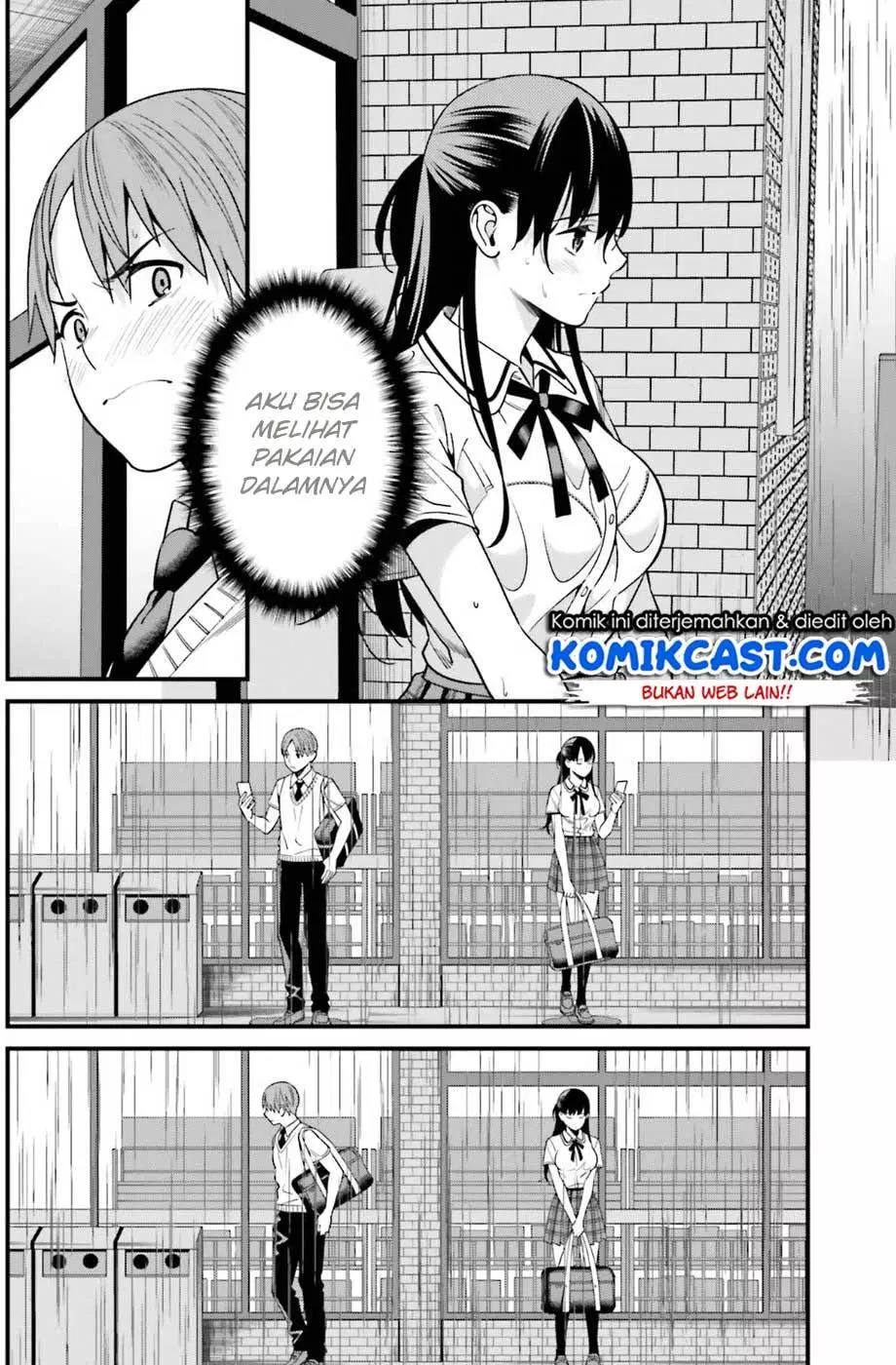 Hirasaka Hinako ga Ero Kawaii koto wo Ore dake ga Shitteiru Chapter 02