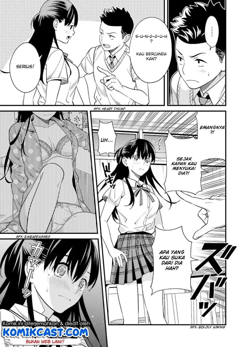 Hirasaka Hinako ga Ero Kawaii koto wo Ore dake ga Shitteiru Chapter 03