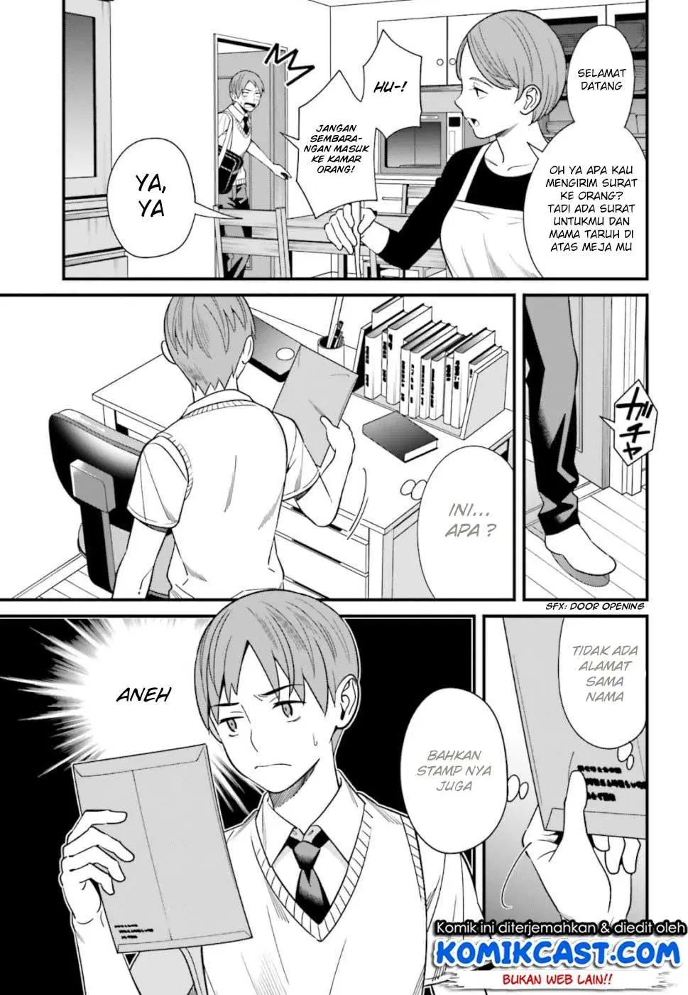 Hirasaka Hinako ga Ero Kawaii koto wo Ore dake ga Shitteiru Chapter 03