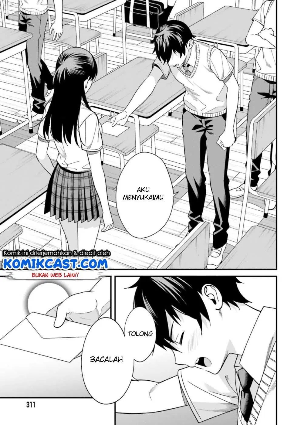 Hirasaka Hinako ga Ero Kawaii koto wo Ore dake ga Shitteiru Chapter 03