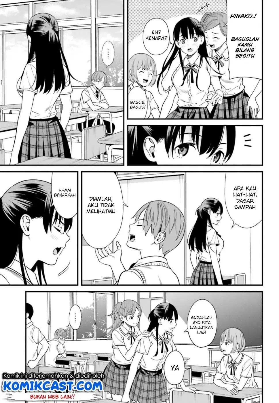 Hirasaka Hinako ga Ero Kawaii koto wo Ore dake ga Shitteiru Chapter 03