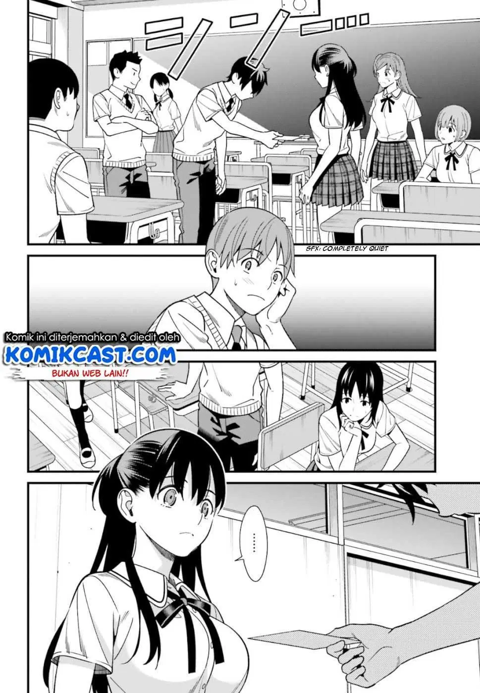 Hirasaka Hinako ga Ero Kawaii koto wo Ore dake ga Shitteiru Chapter 03