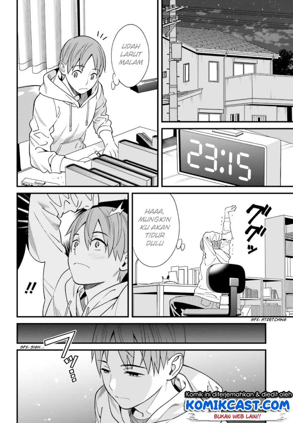 Hirasaka Hinako ga Ero Kawaii koto wo Ore dake ga Shitteiru Chapter 03