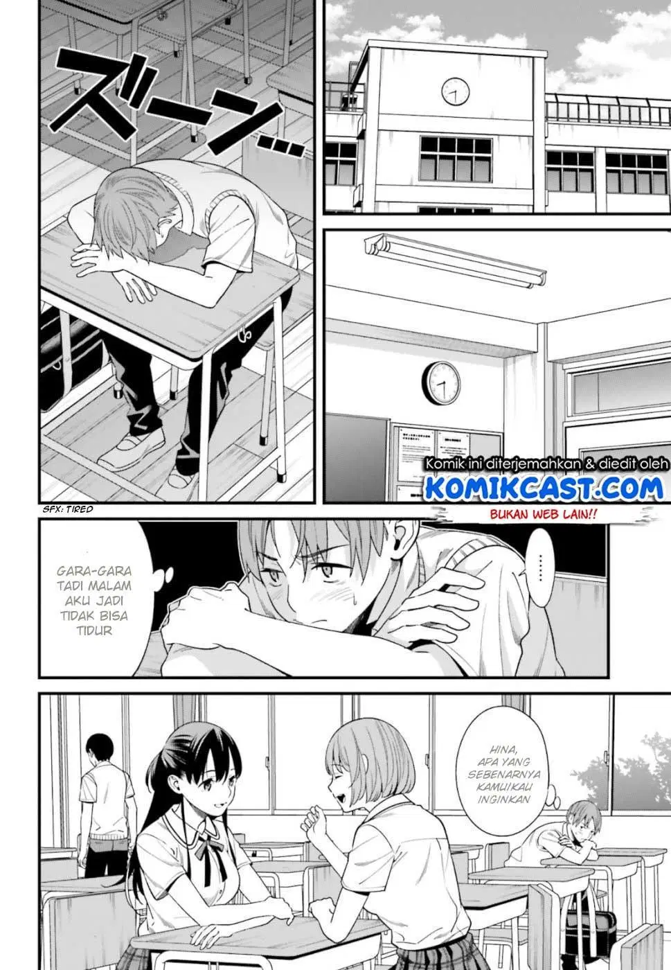 Hirasaka Hinako ga Ero Kawaii koto wo Ore dake ga Shitteiru Chapter 03