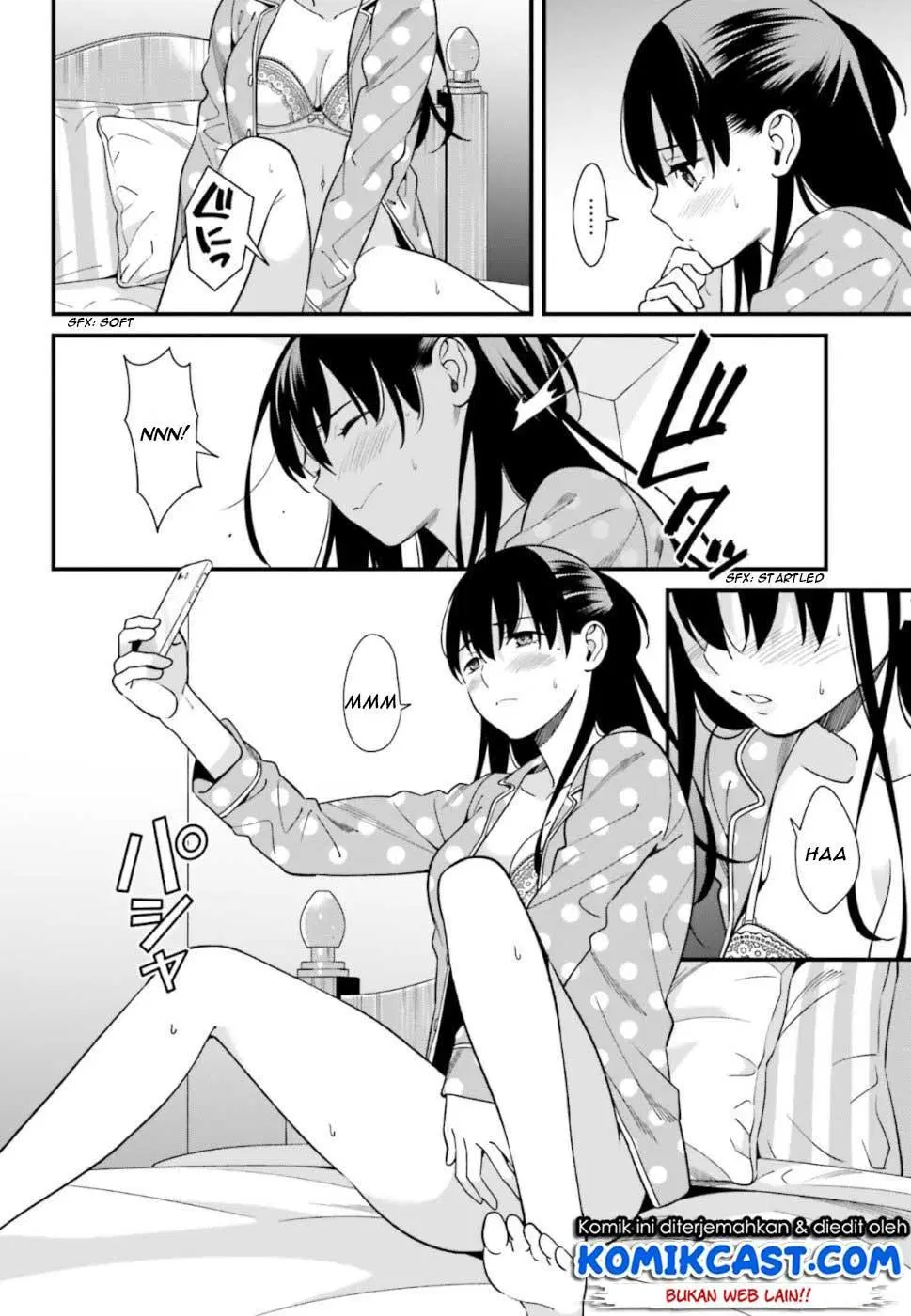 Hirasaka Hinako ga Ero Kawaii koto wo Ore dake ga Shitteiru Chapter 03