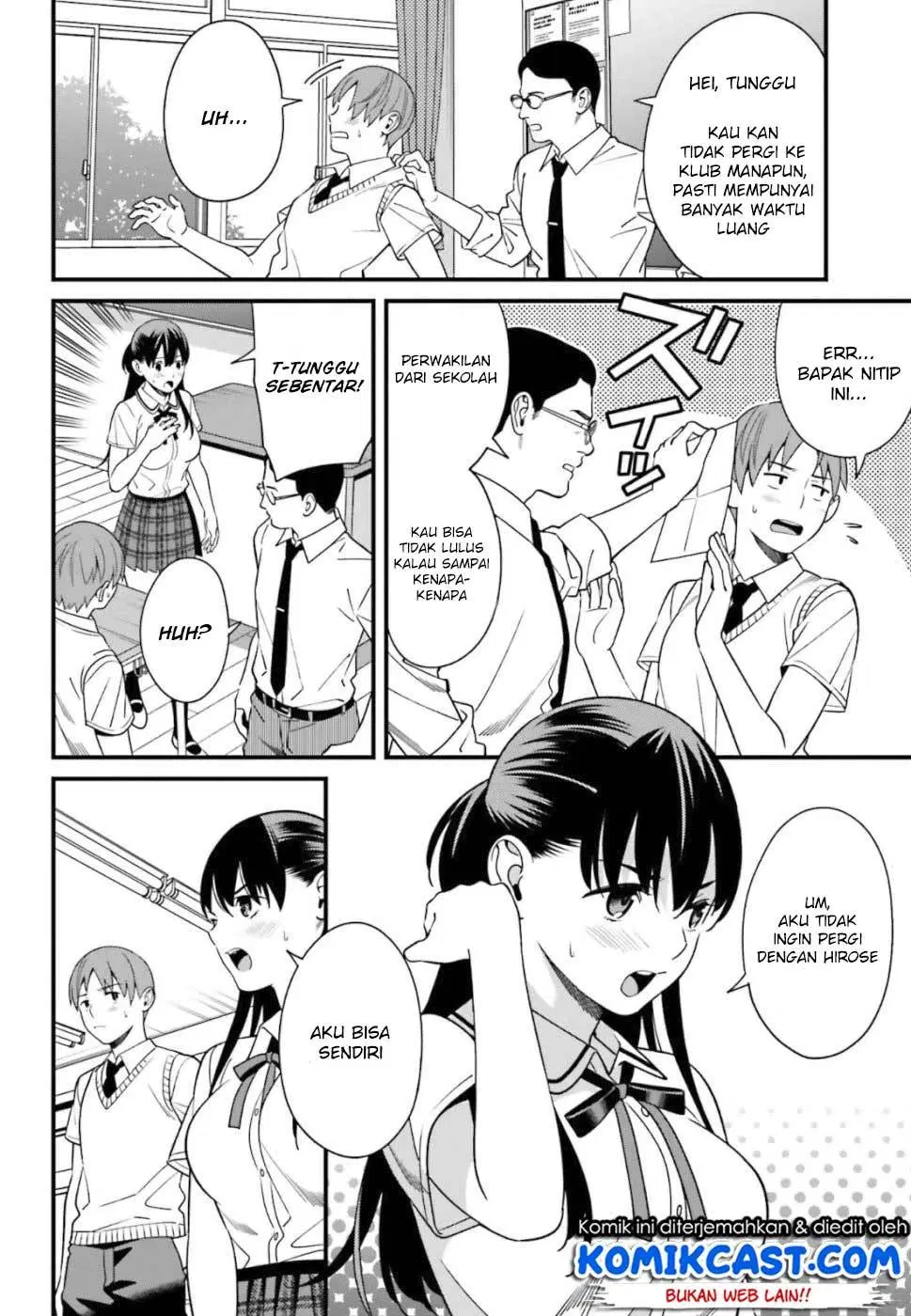 Hirasaka Hinako ga Ero Kawaii koto wo Ore dake ga Shitteiru Chapter 04