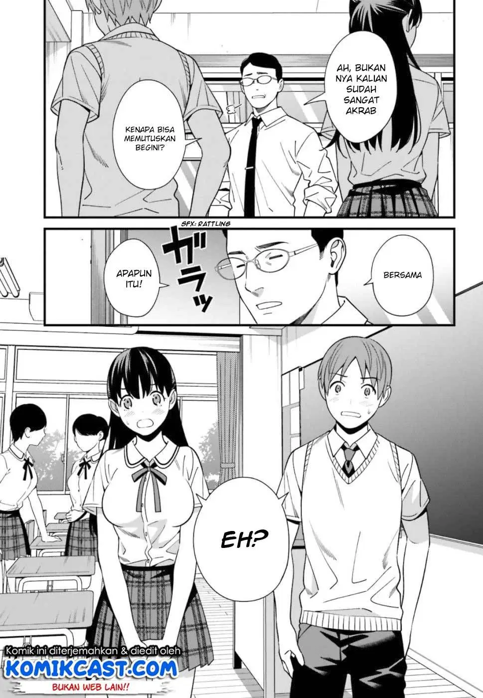 Hirasaka Hinako ga Ero Kawaii koto wo Ore dake ga Shitteiru Chapter 04