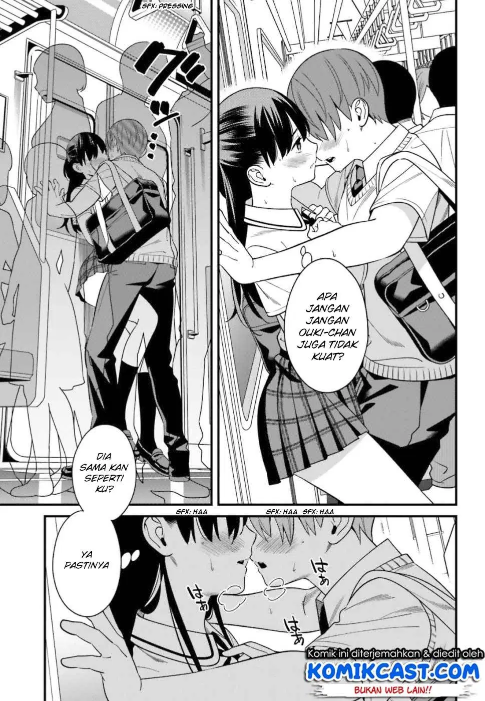 Hirasaka Hinako ga Ero Kawaii koto wo Ore dake ga Shitteiru Chapter 04