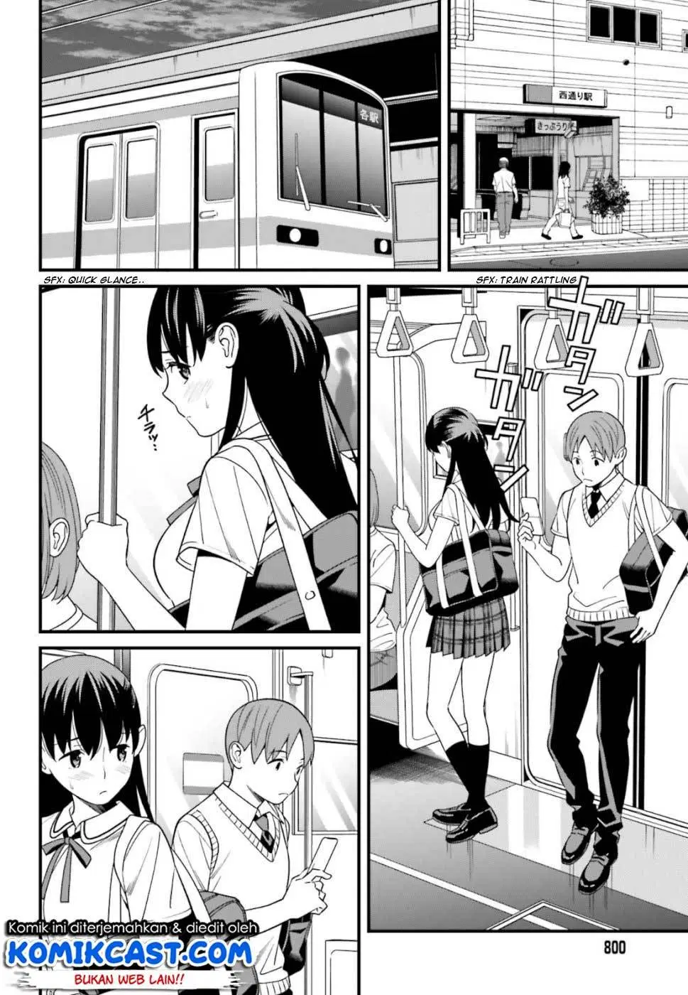 Hirasaka Hinako ga Ero Kawaii koto wo Ore dake ga Shitteiru Chapter 04