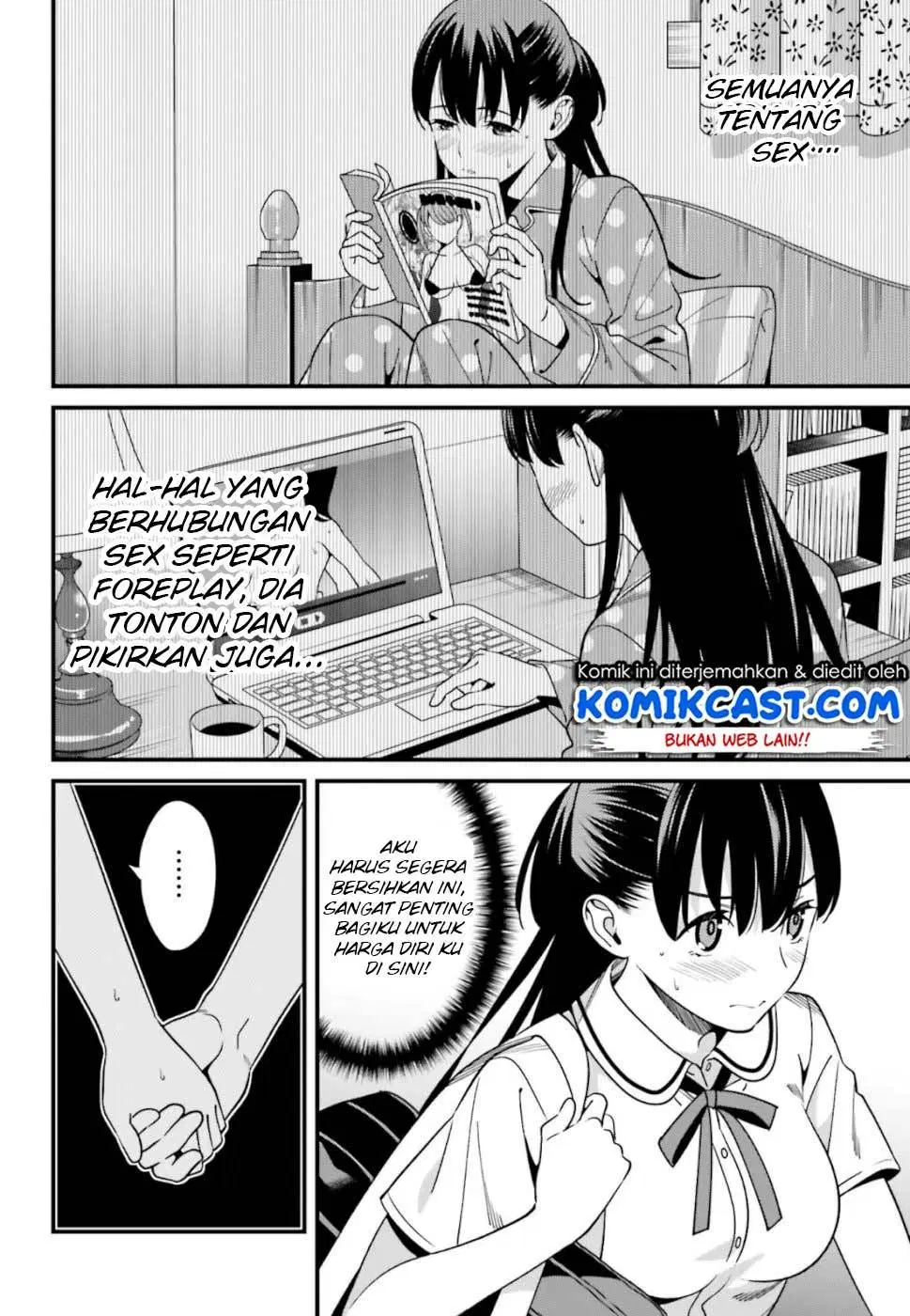 Hirasaka Hinako ga Ero Kawaii koto wo Ore dake ga Shitteiru Chapter 05