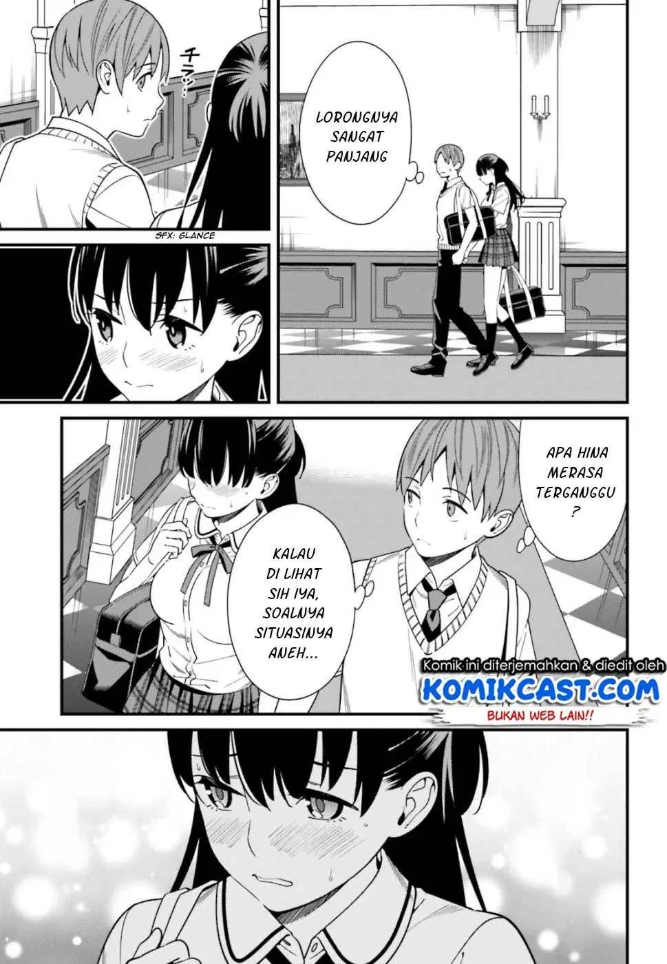 Hirasaka Hinako ga Ero Kawaii koto wo Ore dake ga Shitteiru Chapter 05