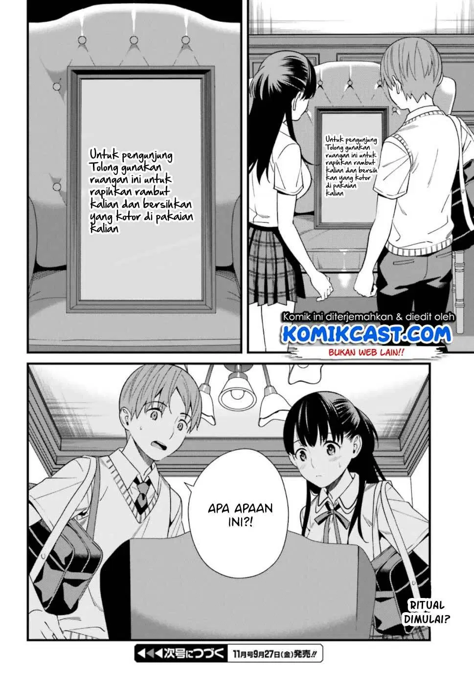 Hirasaka Hinako ga Ero Kawaii koto wo Ore dake ga Shitteiru Chapter 05