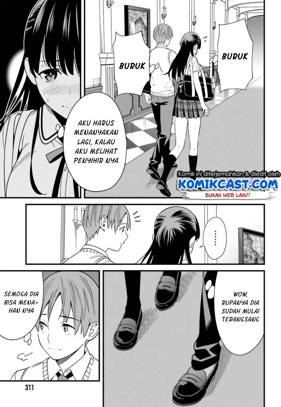 Hirasaka Hinako ga Ero Kawaii koto wo Ore dake ga Shitteiru Chapter 05