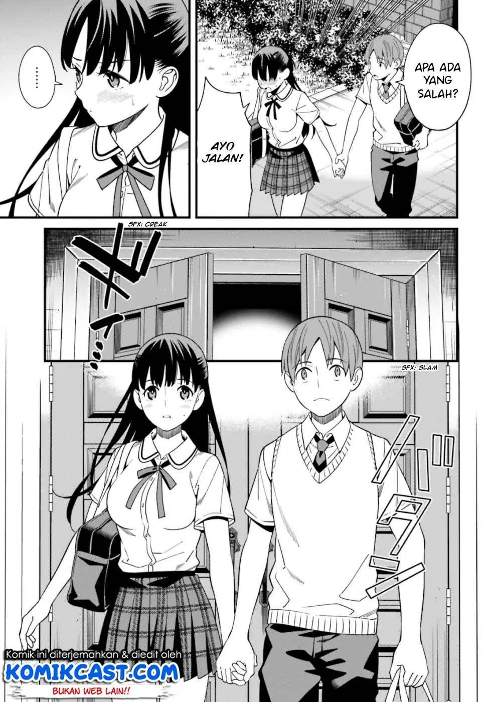 Hirasaka Hinako ga Ero Kawaii koto wo Ore dake ga Shitteiru Chapter 05