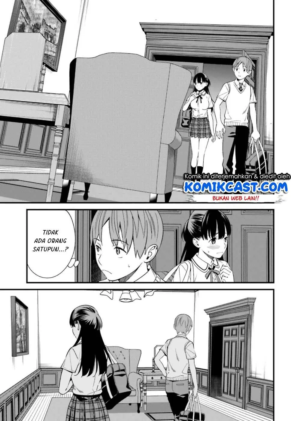 Hirasaka Hinako ga Ero Kawaii koto wo Ore dake ga Shitteiru Chapter 05