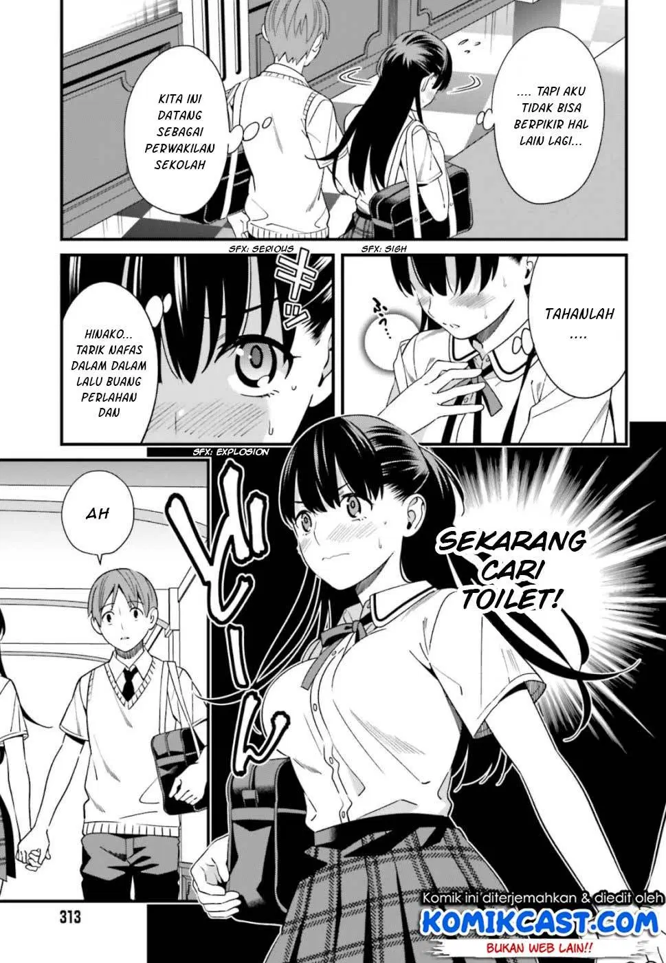 Hirasaka Hinako ga Ero Kawaii koto wo Ore dake ga Shitteiru Chapter 05