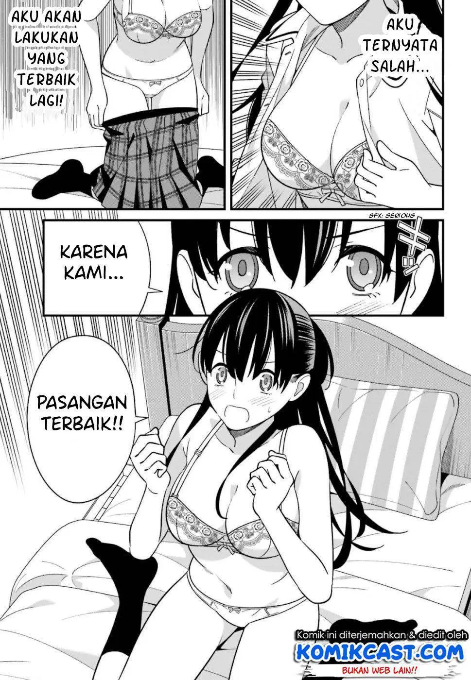 Hirasaka Hinako ga Ero Kawaii koto wo Ore dake ga Shitteiru Chapter 07