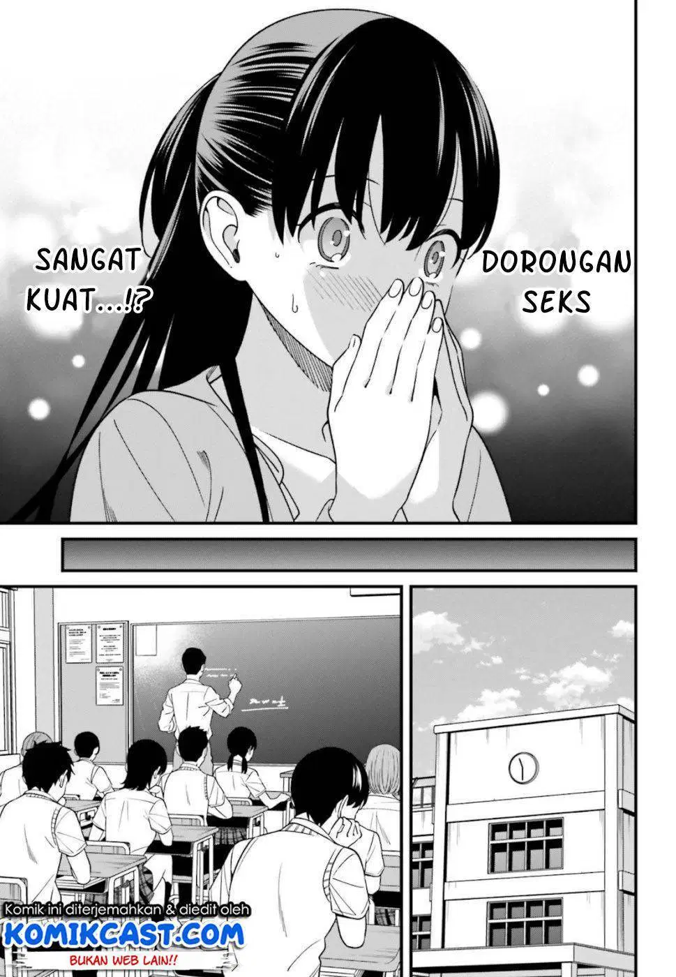 Hirasaka Hinako ga Ero Kawaii koto wo Ore dake ga Shitteiru Chapter 07