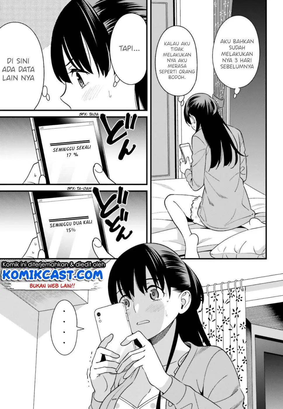 Hirasaka Hinako ga Ero Kawaii koto wo Ore dake ga Shitteiru Chapter 07