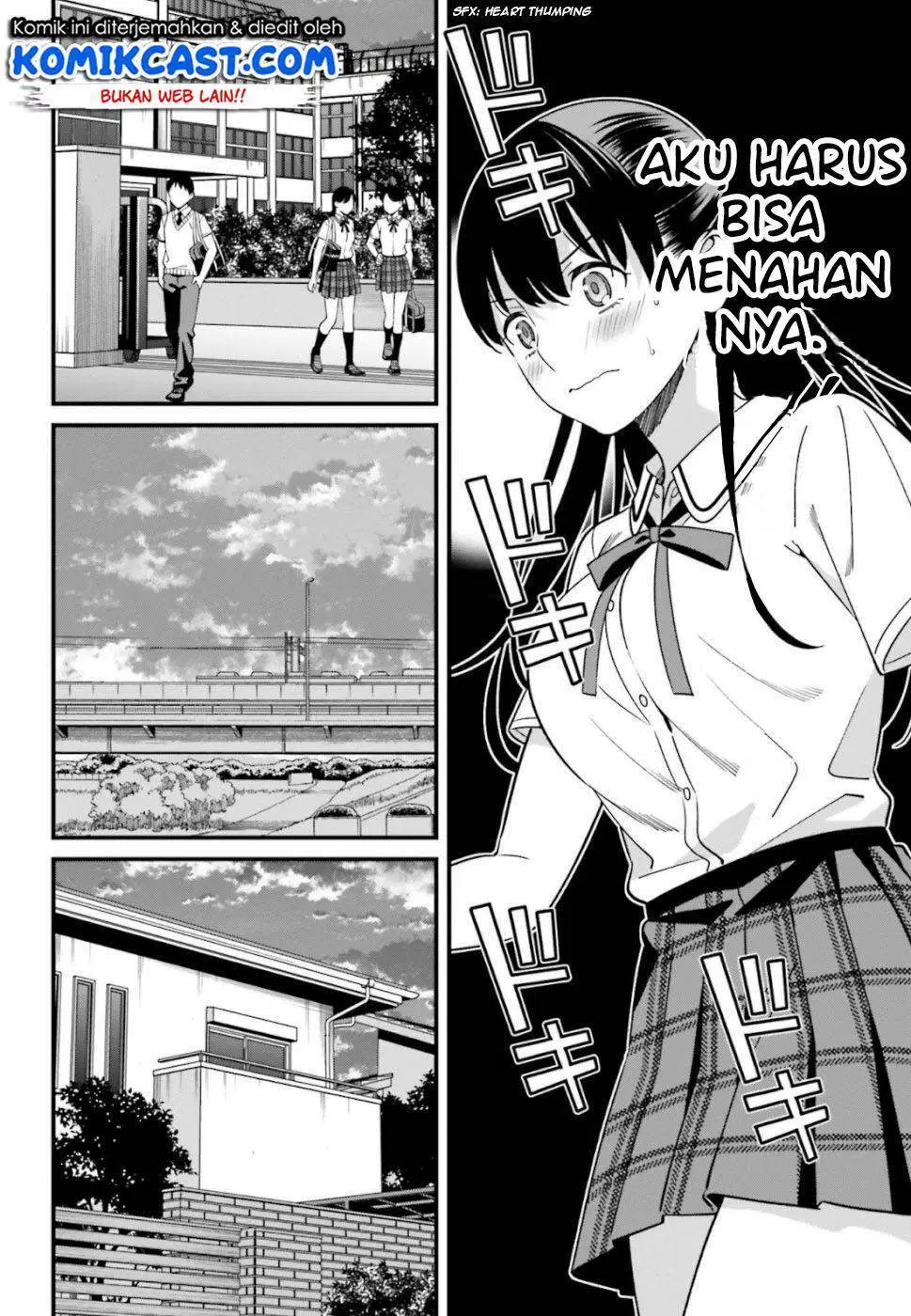 Hirasaka Hinako ga Ero Kawaii koto wo Ore dake ga Shitteiru Chapter 07