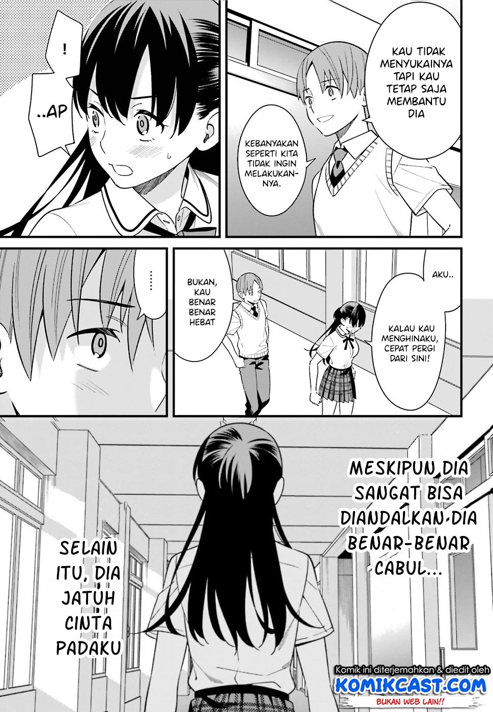 Hirasaka Hinako ga Ero Kawaii koto wo Ore dake ga Shitteiru Chapter 08