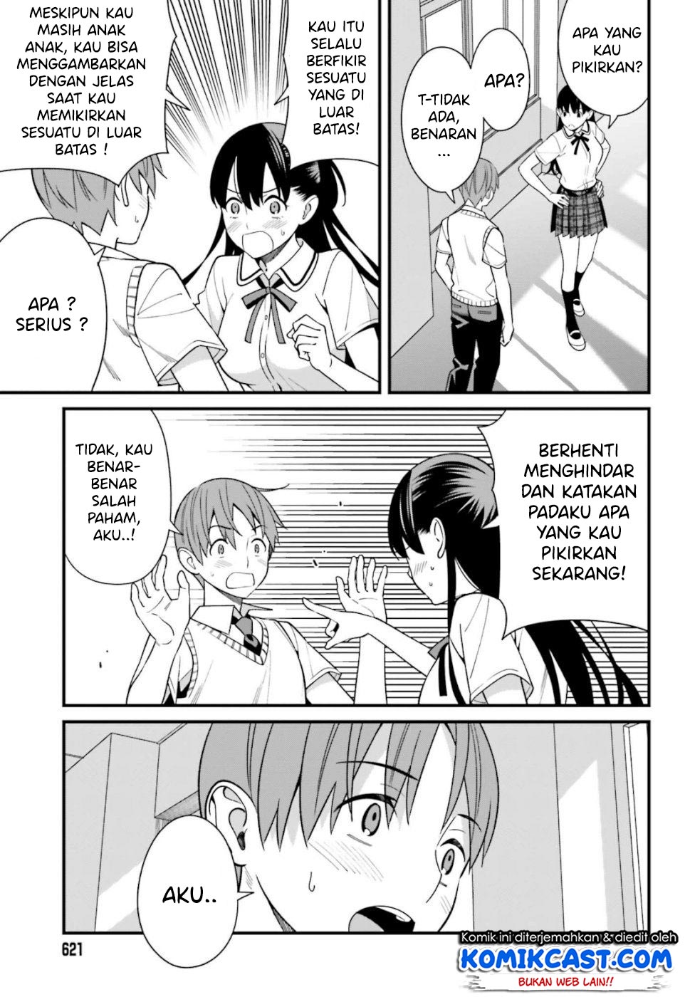 Hirasaka Hinako ga Ero Kawaii koto wo Ore dake ga Shitteiru Chapter 08