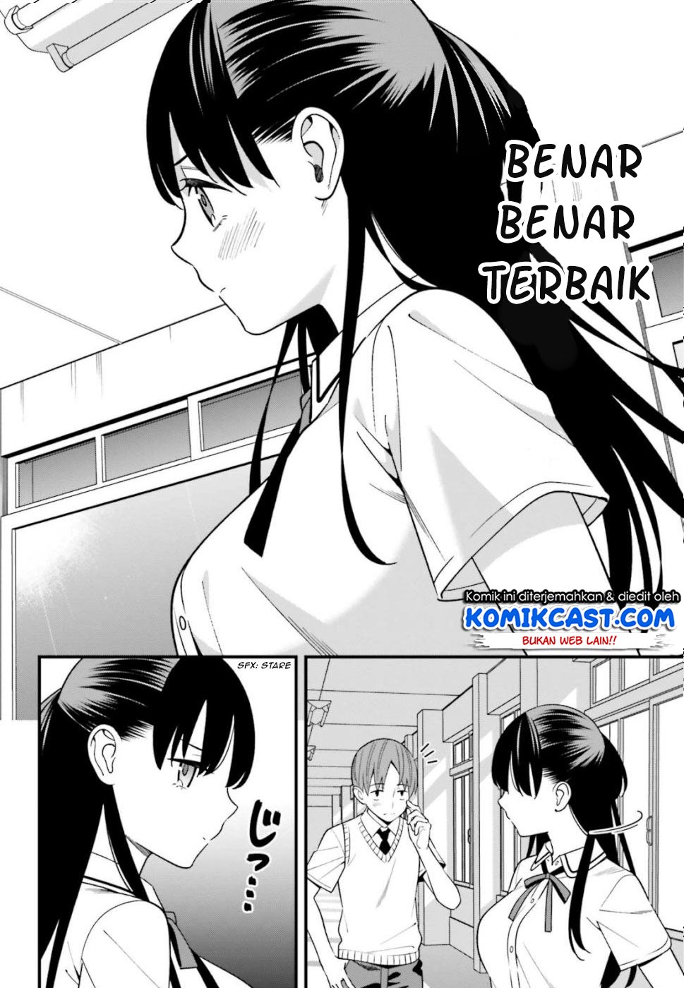 Hirasaka Hinako ga Ero Kawaii koto wo Ore dake ga Shitteiru Chapter 08