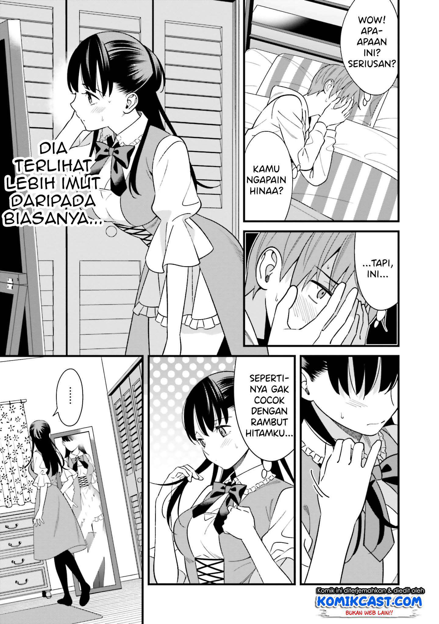 Hirasaka Hinako ga Ero Kawaii koto wo Ore dake ga Shitteiru Chapter 09.5