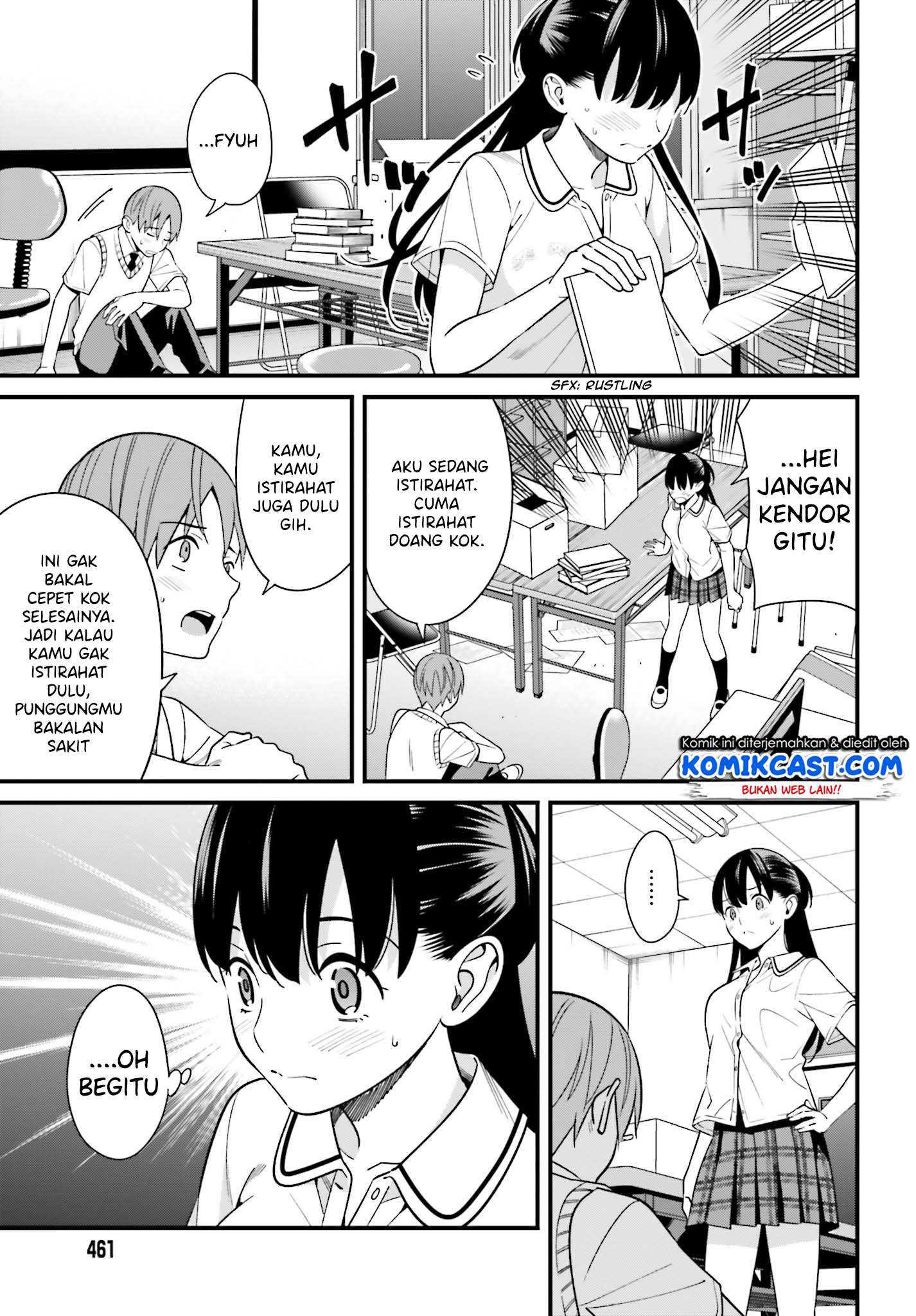 Hirasaka Hinako ga Ero Kawaii koto wo Ore dake ga Shitteiru Chapter 09