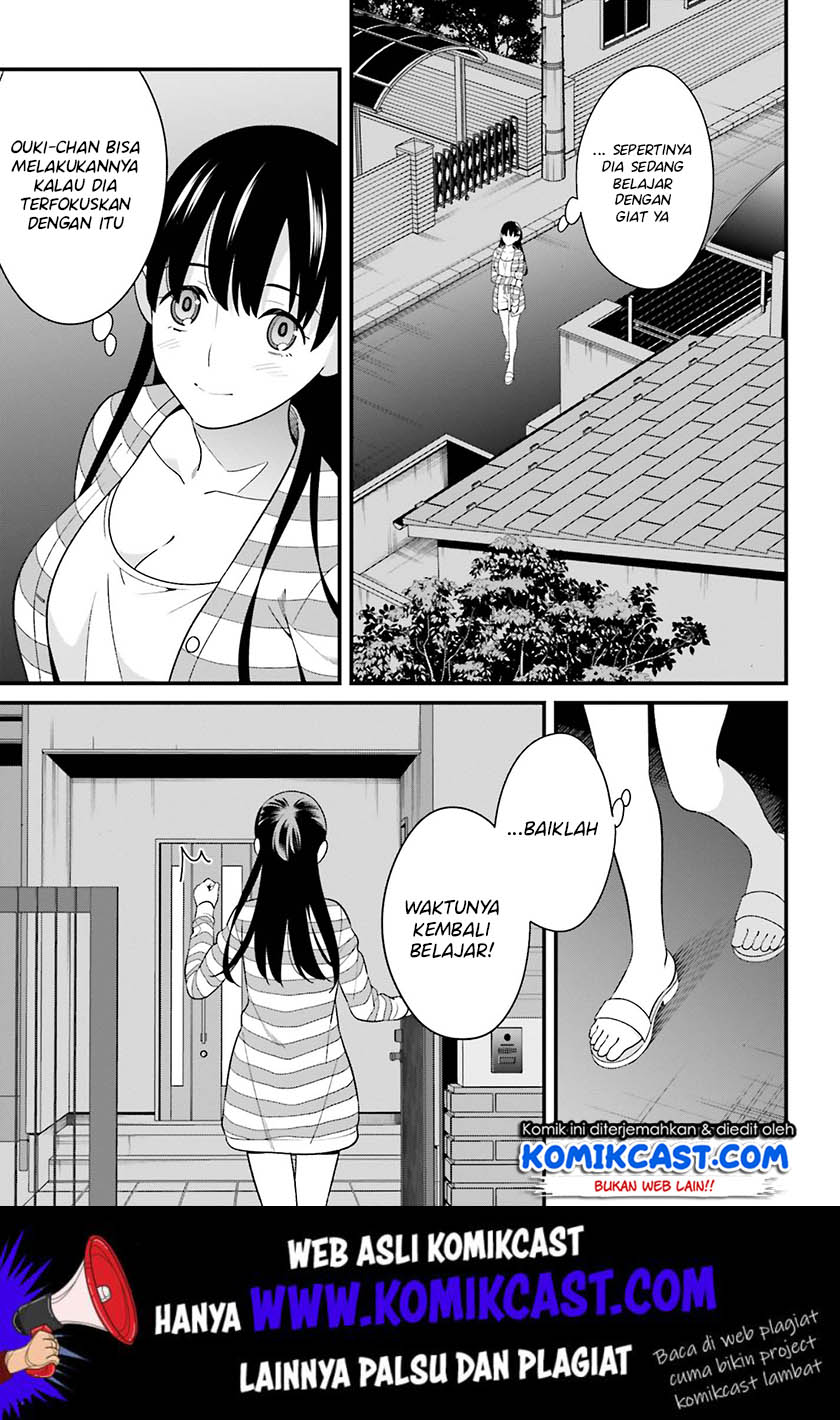 Hirasaka Hinako ga Ero Kawaii koto wo Ore dake ga Shitteiru Chapter 10