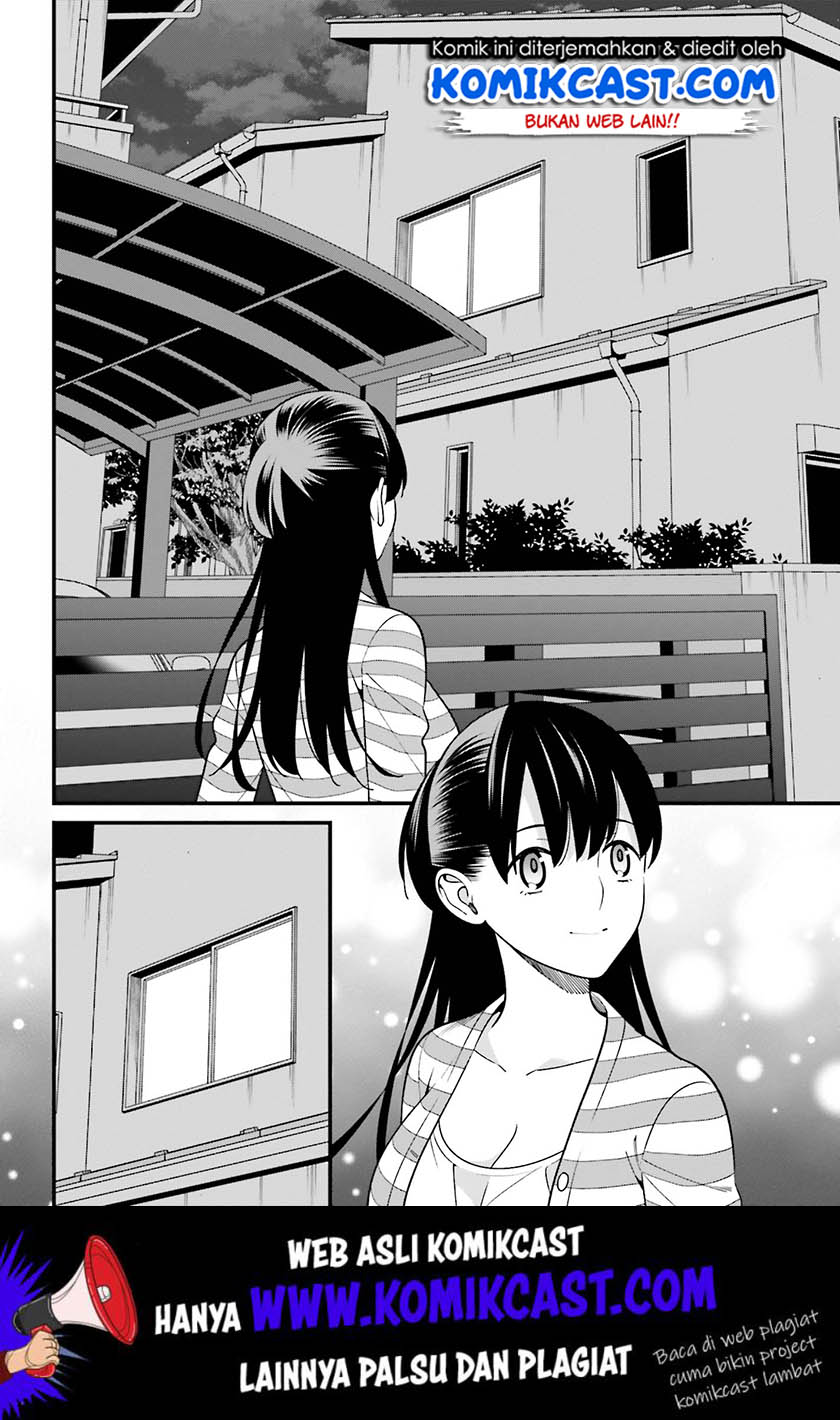 Hirasaka Hinako ga Ero Kawaii koto wo Ore dake ga Shitteiru Chapter 10