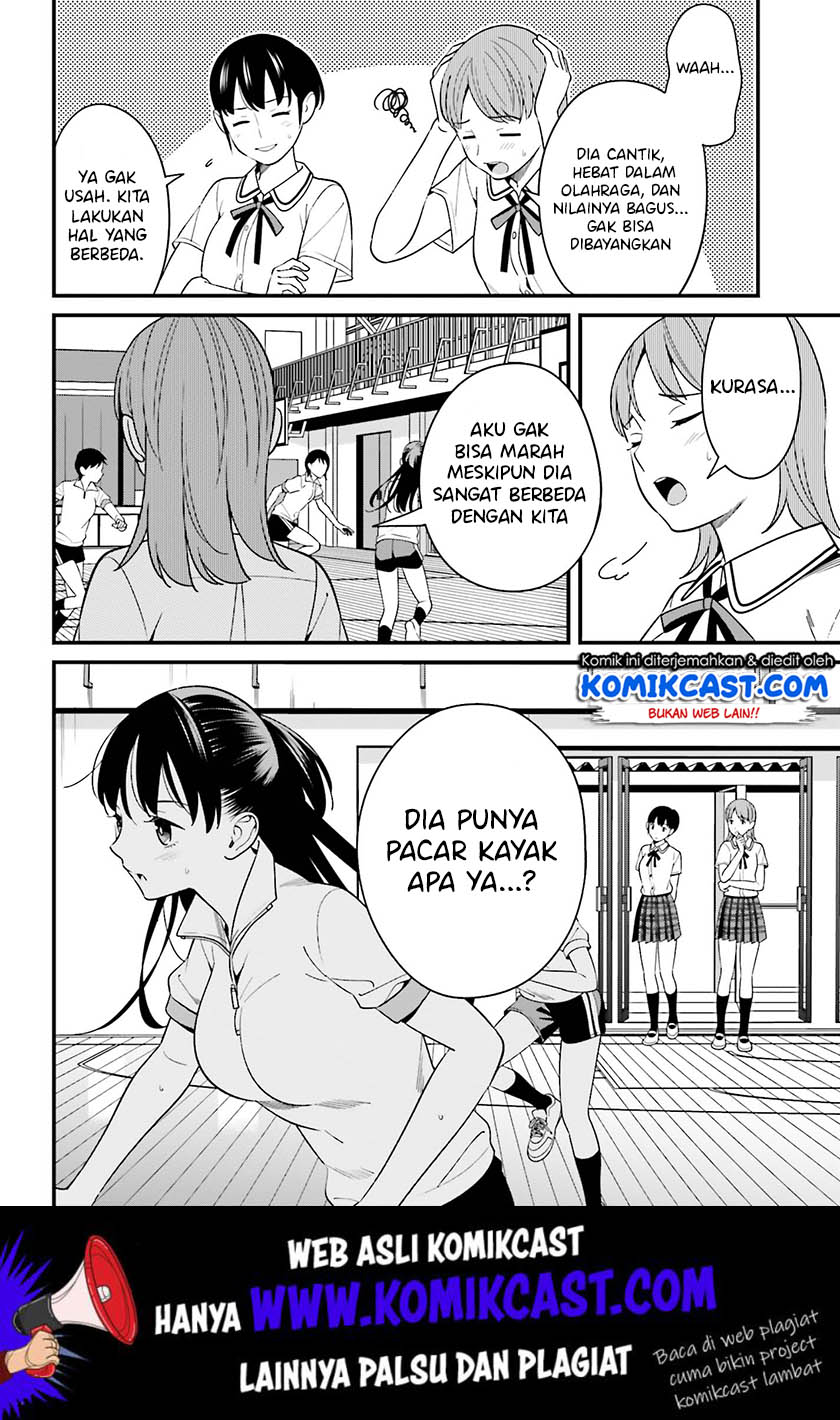 Hirasaka Hinako ga Ero Kawaii koto wo Ore dake ga Shitteiru Chapter 10