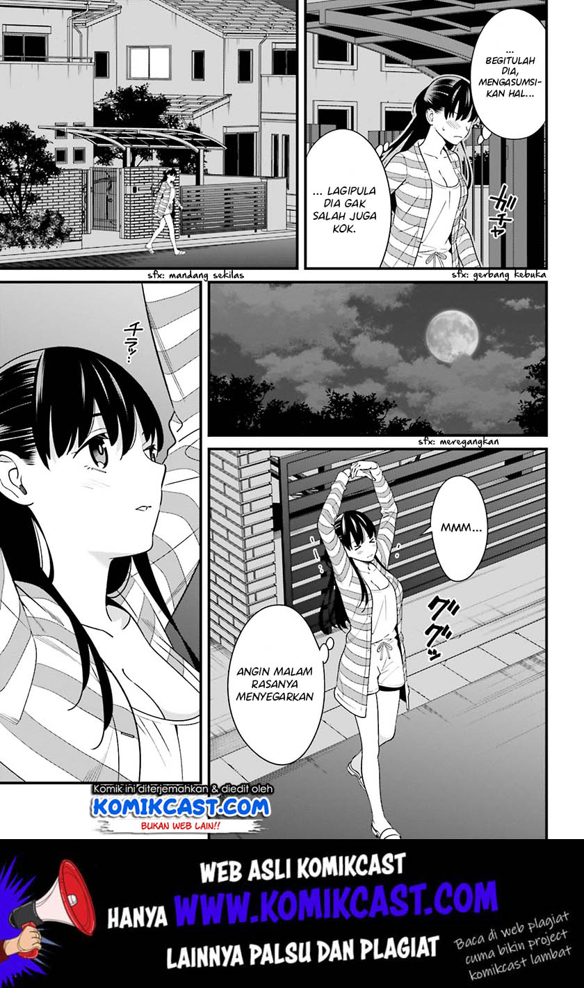 Hirasaka Hinako ga Ero Kawaii koto wo Ore dake ga Shitteiru Chapter 10