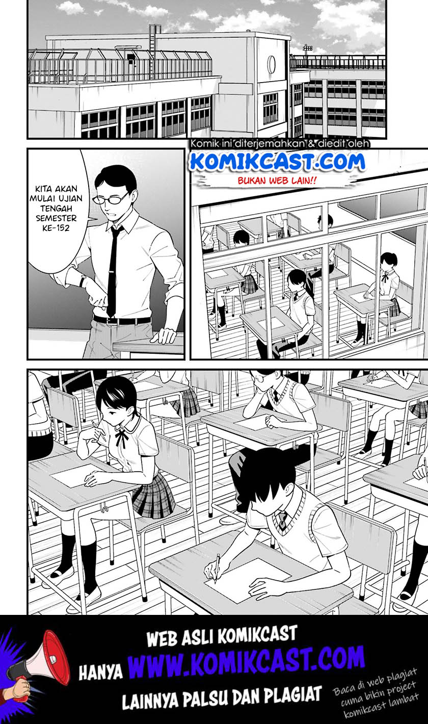 Hirasaka Hinako ga Ero Kawaii koto wo Ore dake ga Shitteiru Chapter 10