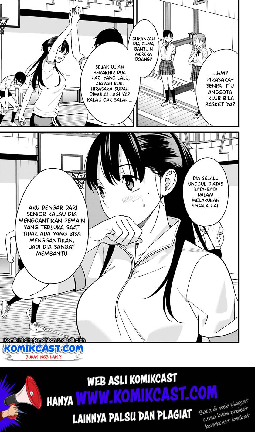 Hirasaka Hinako ga Ero Kawaii koto wo Ore dake ga Shitteiru Chapter 10