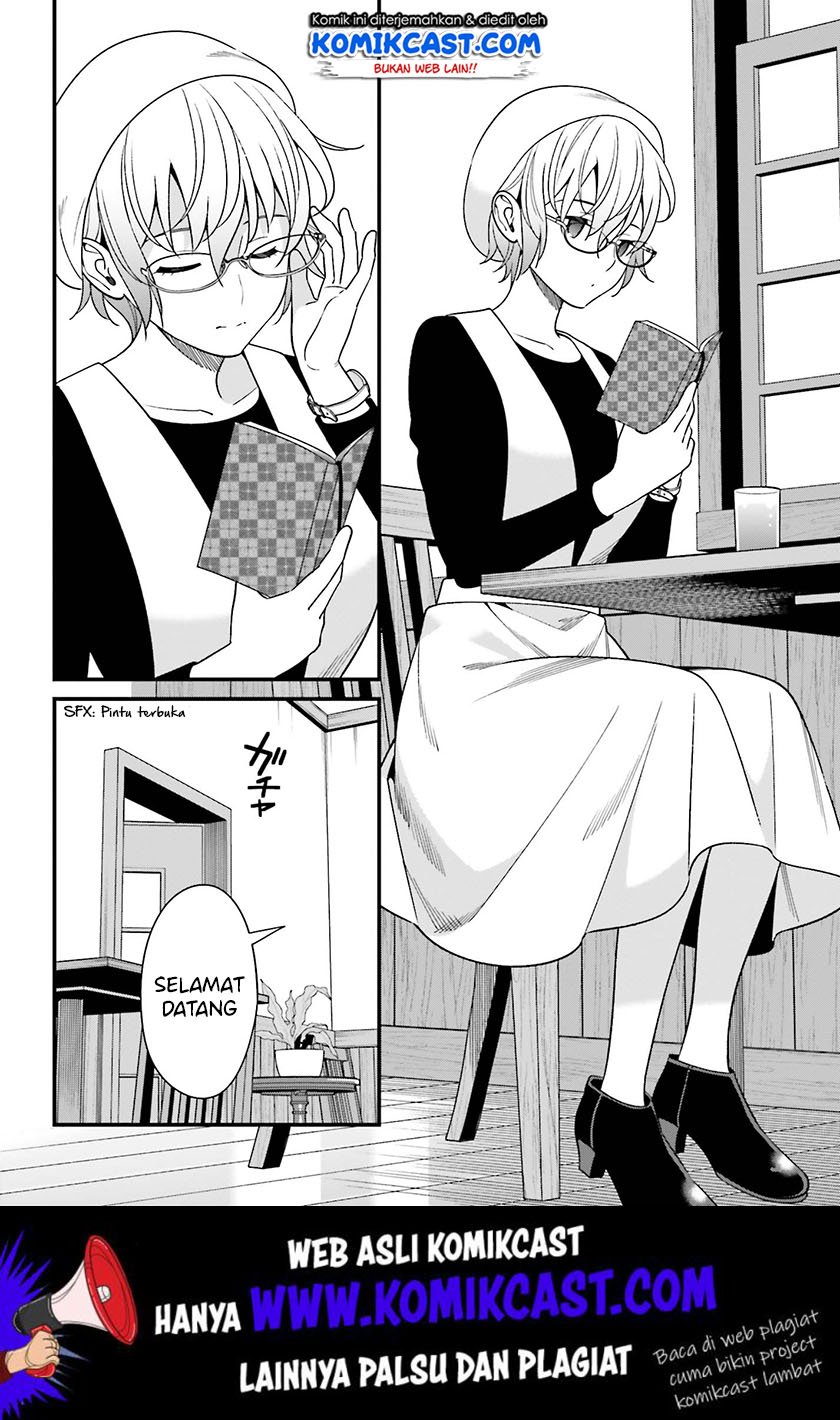 Hirasaka Hinako ga Ero Kawaii koto wo Ore dake ga Shitteiru Chapter 13