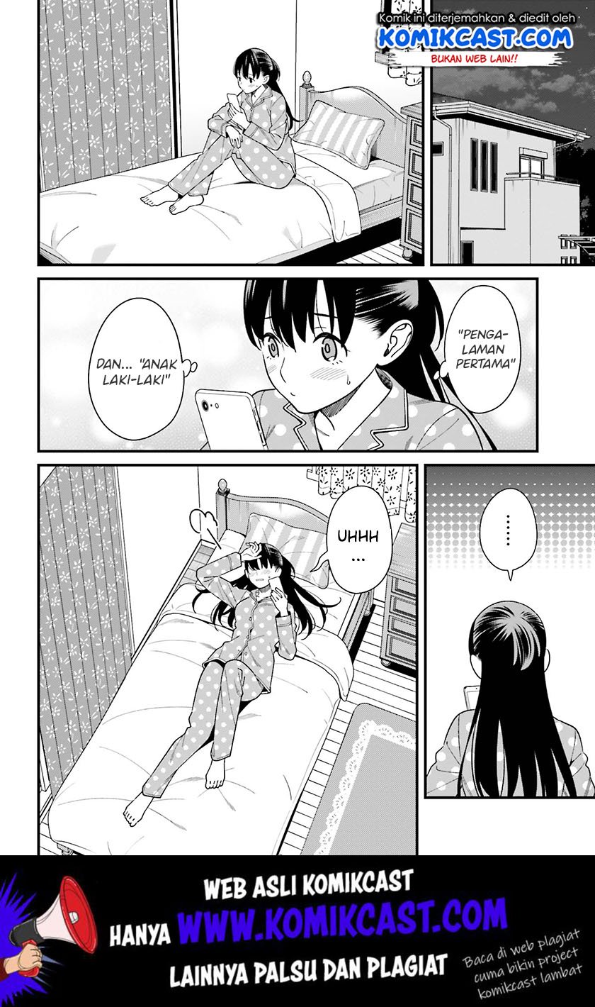 Hirasaka Hinako ga Ero Kawaii koto wo Ore dake ga Shitteiru Chapter 13