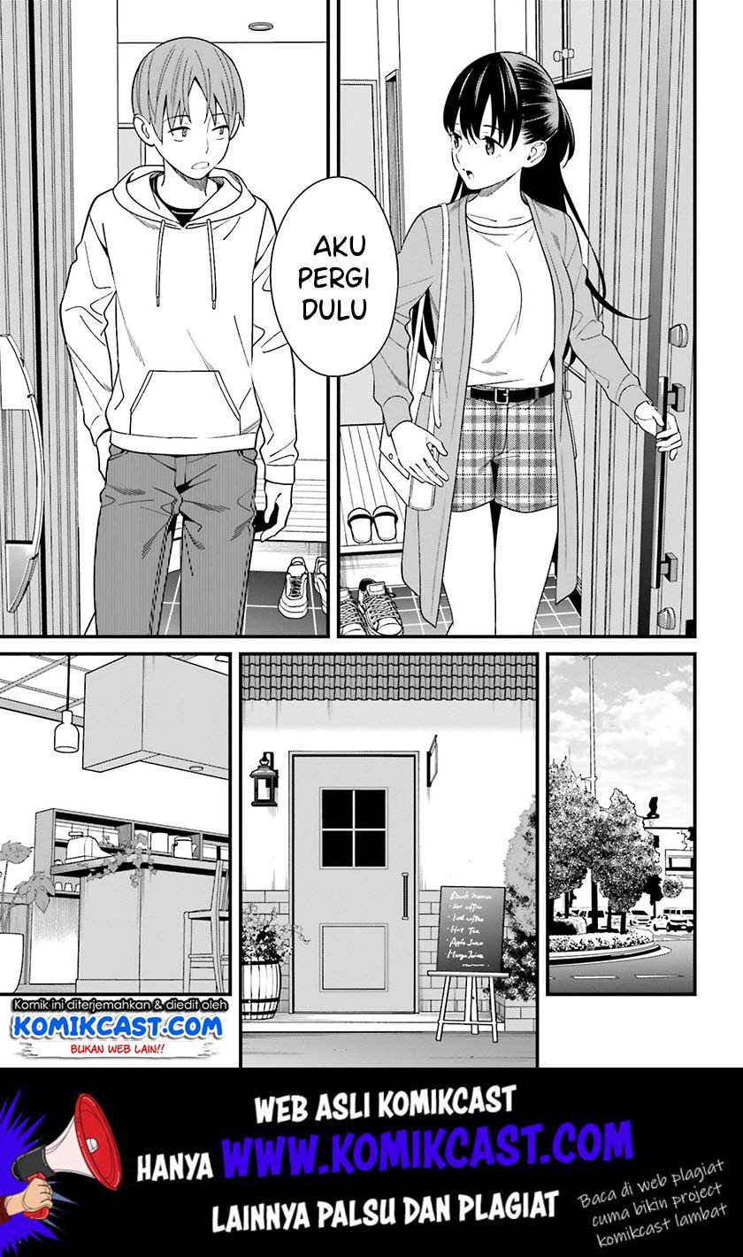 Hirasaka Hinako ga Ero Kawaii koto wo Ore dake ga Shitteiru Chapter 13